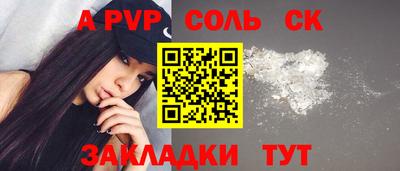 твердый Гусев