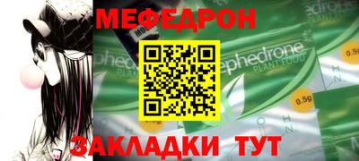 марихуана Гусь-Хрустальный