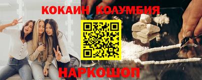 марихуана Гусь-Хрустальный