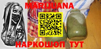 а пвп мука Донецк