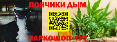 марихуана Гусь-Хрустальный
