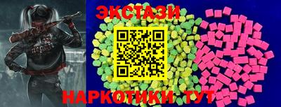 марихуана Гусь-Хрустальный