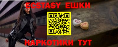 твердый Гусев