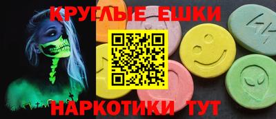 мет Гусиноозёрск