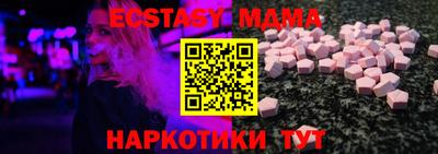 бошки Донской
