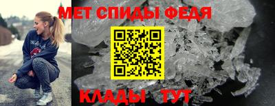 марихуана Гусь-Хрустальный