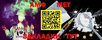 бошки Донской