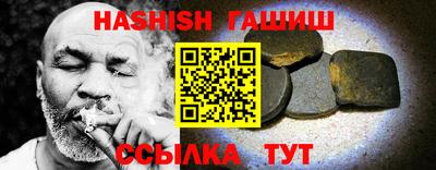 твердый Гусев