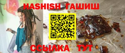 марихуана Гусь-Хрустальный