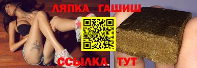 твердый Гусев
