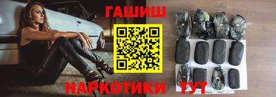 бошки Донской