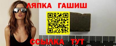 марихуана Гусь-Хрустальный