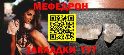 твердый Гусев
