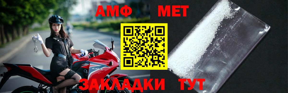 Меф   Кокаин  Бошки Шишки  Метадон  Вход с VPN  Заволжье  ЭКСТАЗИ  ГЕРОИН  ГАШИШ  ГАШ  МДМА 